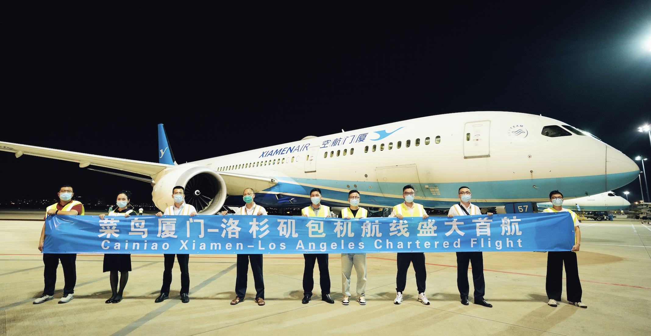 海外24小时可提货！菜鸟开通厦门-洛杉矶电商航空快线