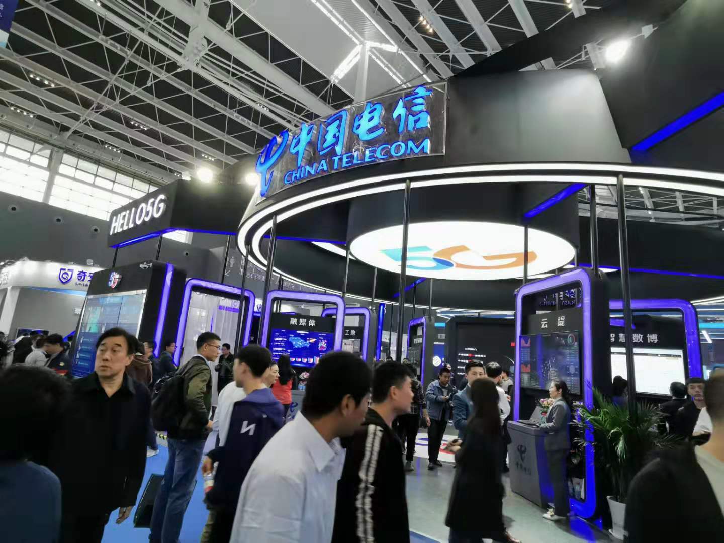 2022亚洲国际物联网展会