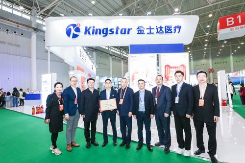 2022中国武汉国际大健康展会暨国际医疗器械展会、武汉医疗展