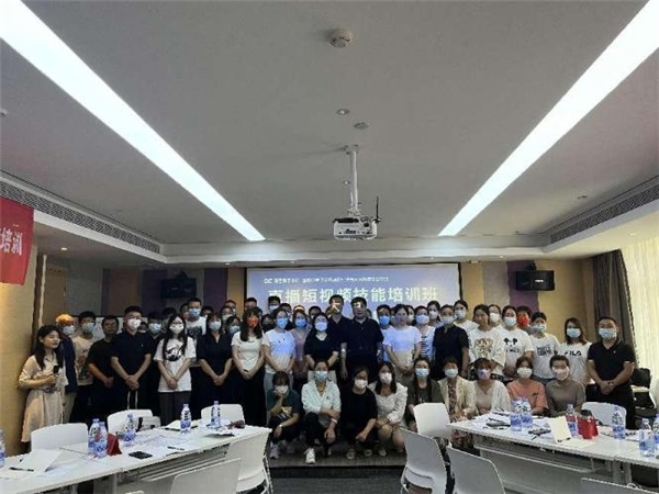 望都县举办2022年电商培训-直播短视频技能培训班