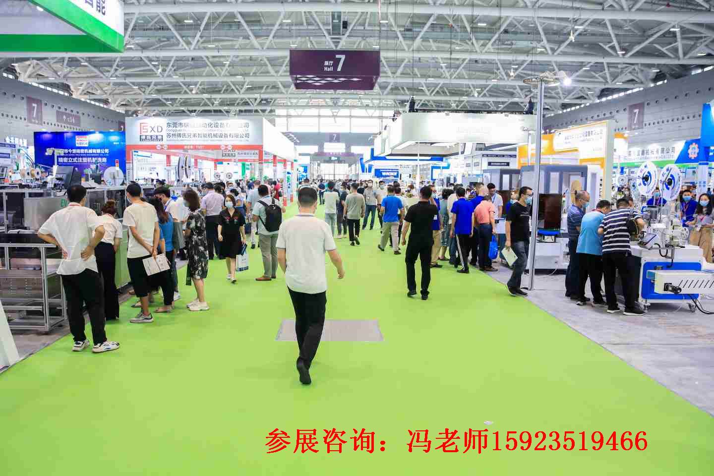 2022第13届成都校服园服展10月22日举办