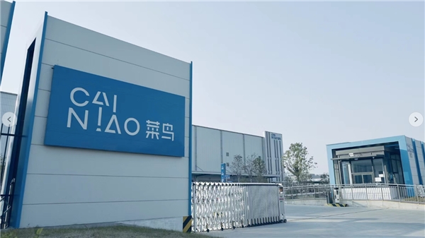 新城配时代到来，菜鸟在做什么？