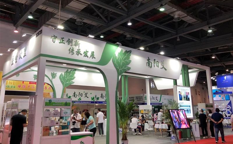 河南艾灸展|2022第30届健博会暨郑州艾灸展会
