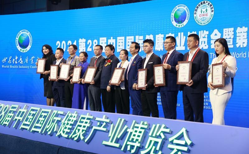 河南艾灸展|2022第30届健博会暨郑州艾灸展会