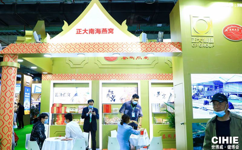 2022河南【郑州】中医药养生暨药食同源产品展