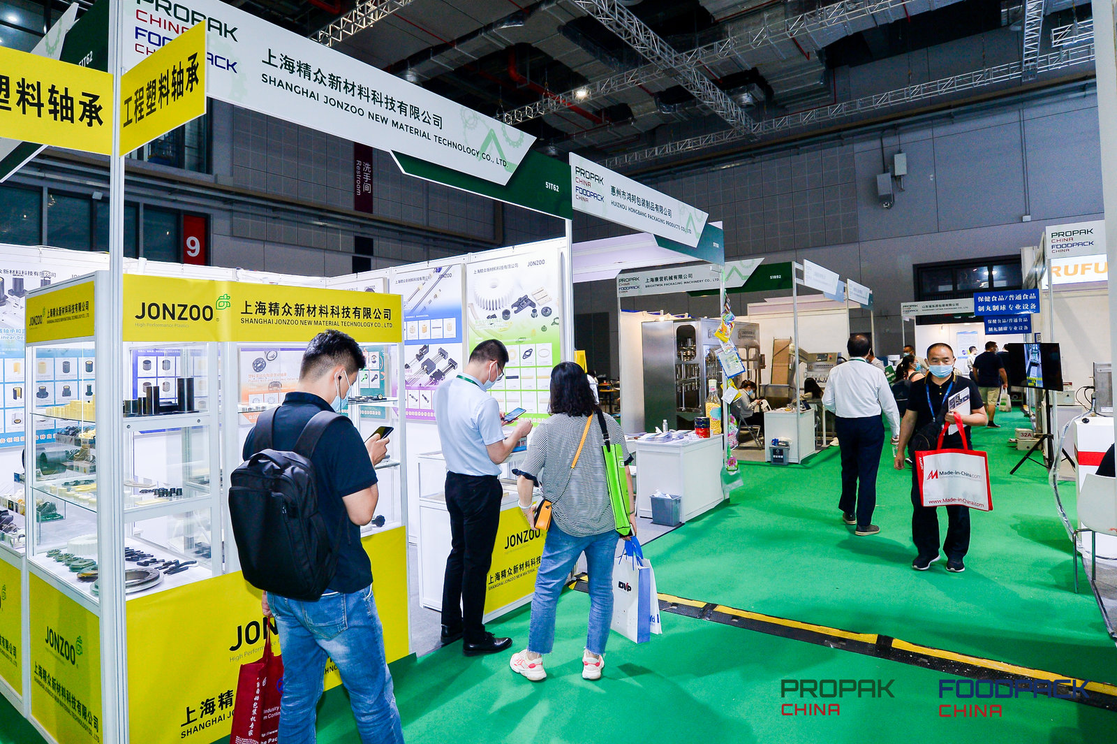 2022年上海食品包装设备展｜2022上海灌装机械展