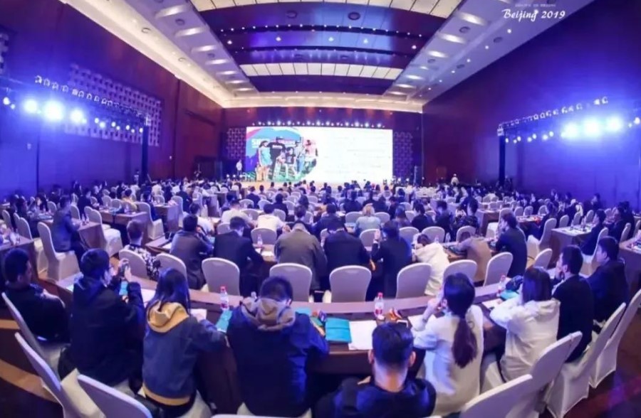 2024青岛国际分布式能源及储能技术设备展览会