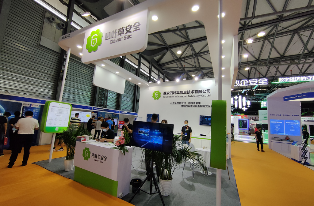 2022中国（武汉）国际干燥技术设备展览会