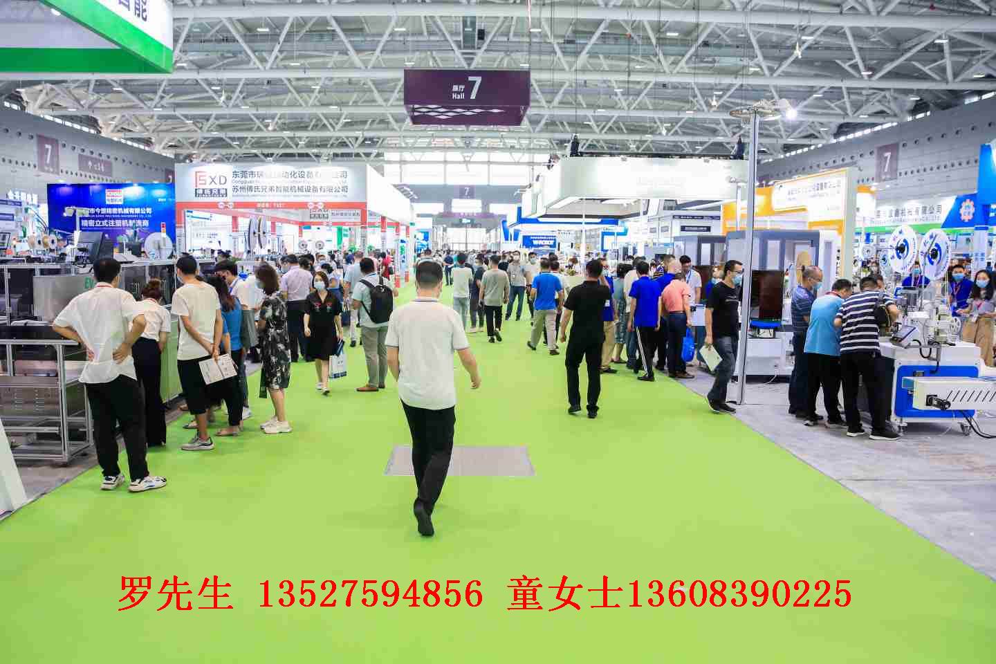 2022第二届中部制冷空调展11月武汉举行