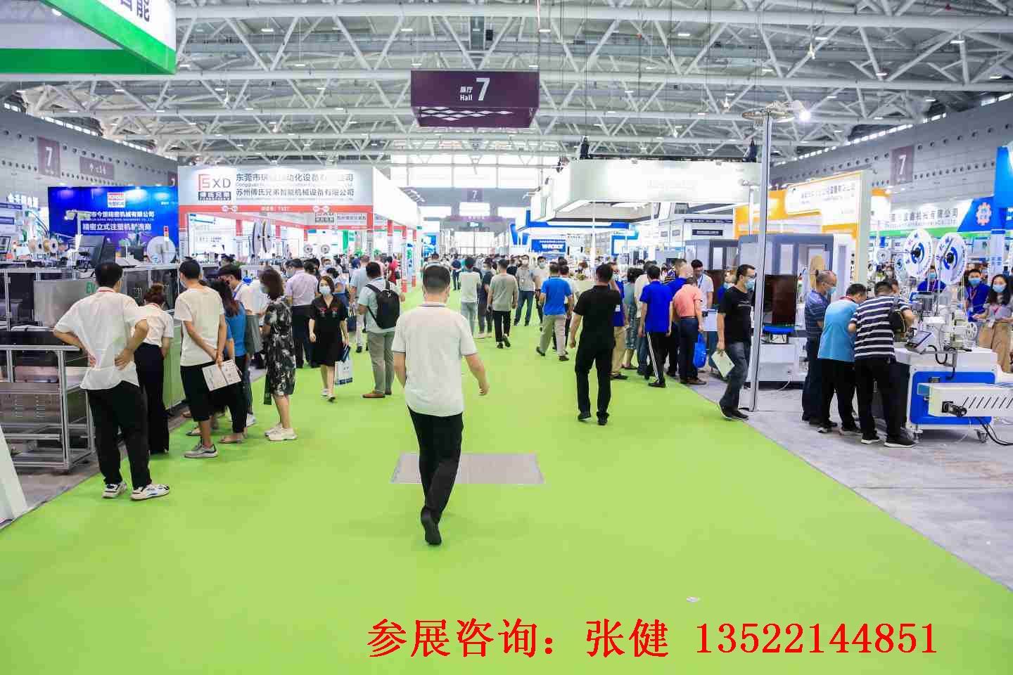 COSP2022深圳国际户外展/义乌国际户外展