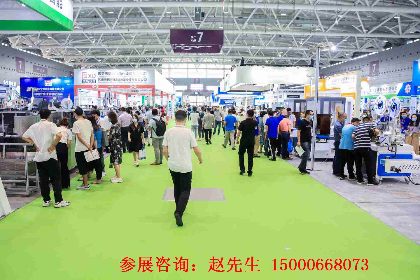 2022中国（广州）国际抗菌产业展览会