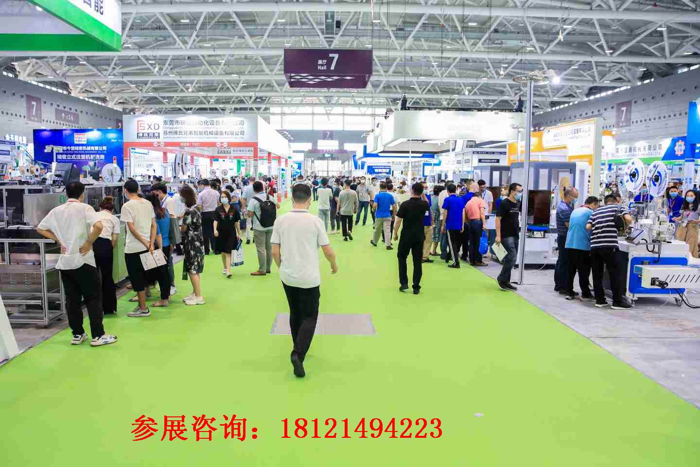 2022深圳国际涂层技术设备展览会8月23日开展