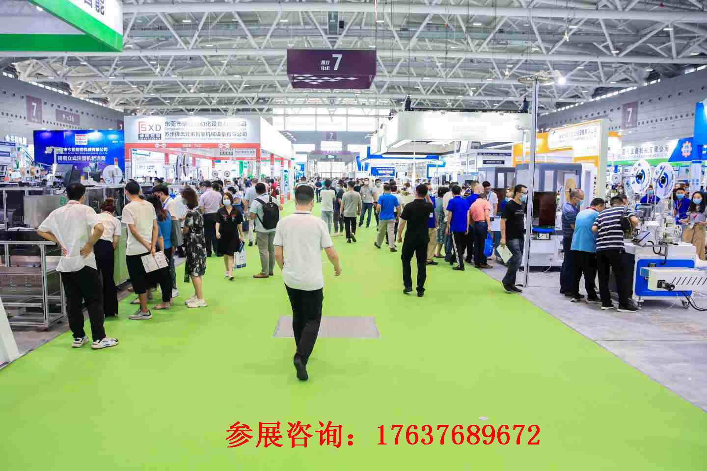 2022深圳国际隔热技术展览会8月23日开展