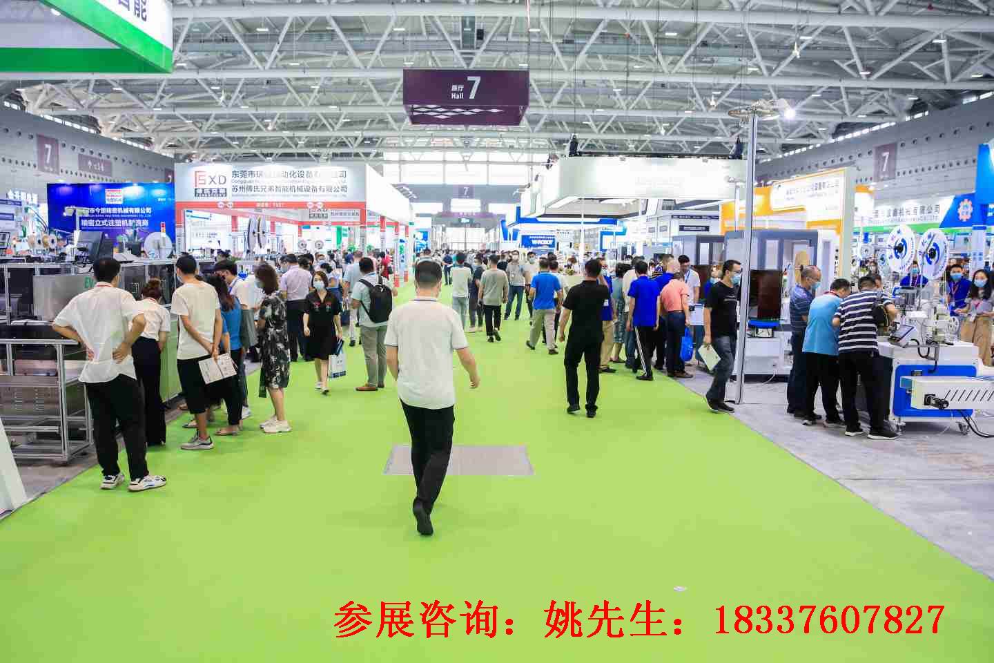 2022长沙国际预制菜博览会暨全国产业链大会-长沙火锅食材展