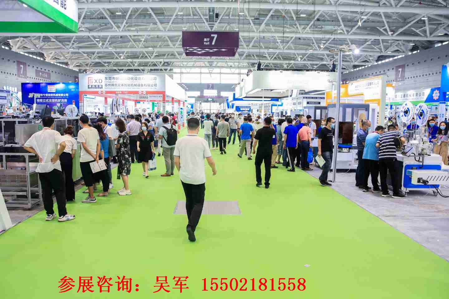 2022广州产业用纺织品展|2022广州非织造材料展11月开展