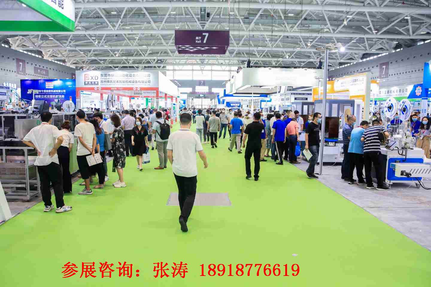 2022第十九届“中国光谷” 国际光电子博览会暨论坛