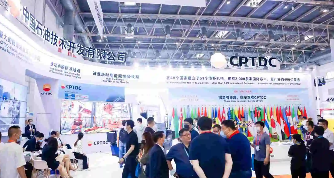 2022武汉国际石油石化技术装备展览会|石油石化设备制造大会