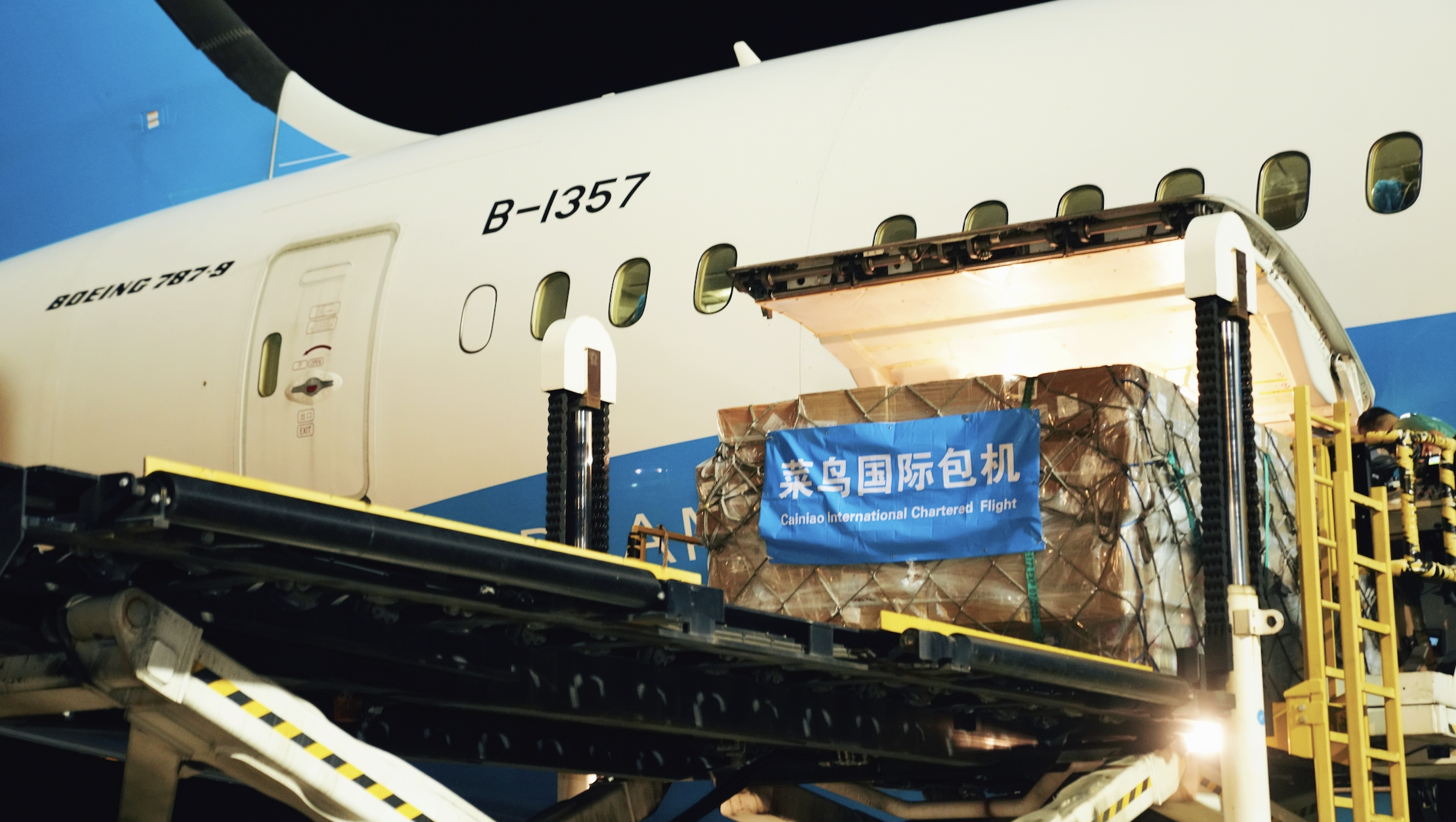 66DD5D97-0434-4148-9696-C132FF524785