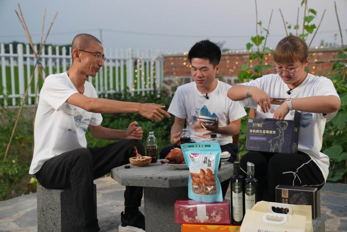 东方甄选黑龙江行专场直播正式开启，首站为牡丹江“实地代言”