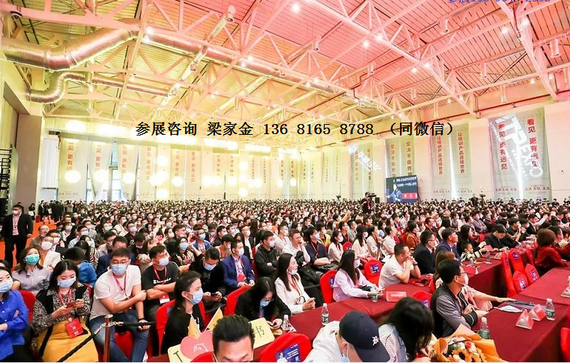 2023贵州国际动力电池展览会