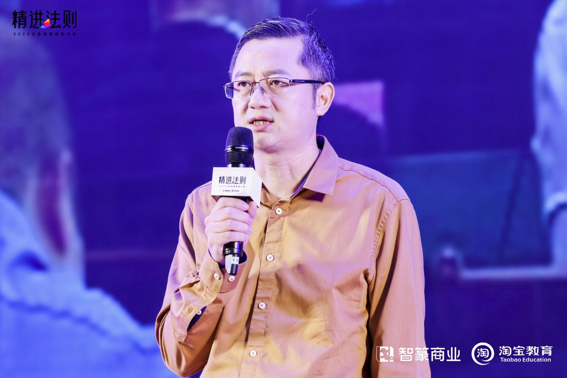 智篆商业发布“飓风模型”，构建企业内驱力