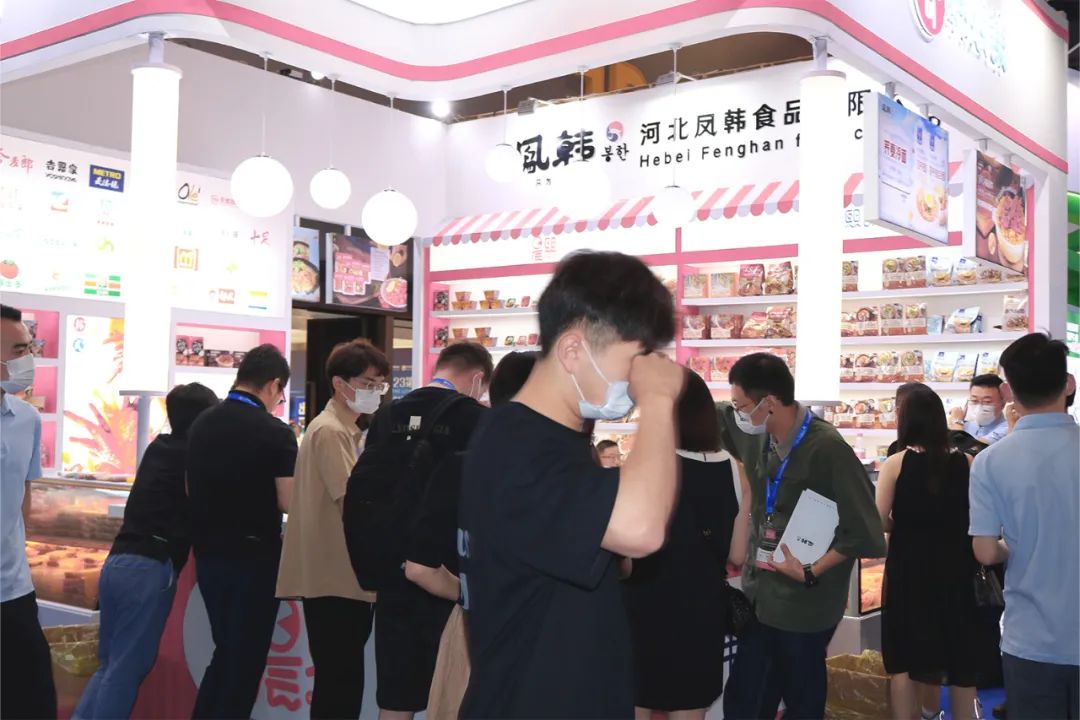 2023第十二届（杭州）全球新电商博览会