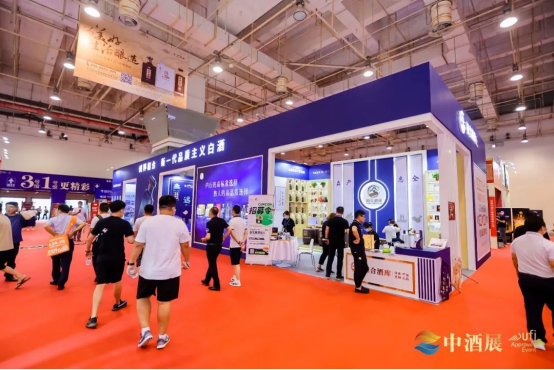 纯粹相合“点燃”青岛，相合再造品牌价值输出范本