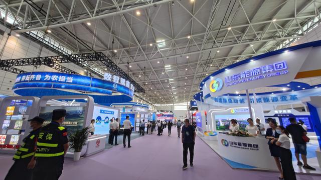 第八届（济南）电子商务产业博览会开幕