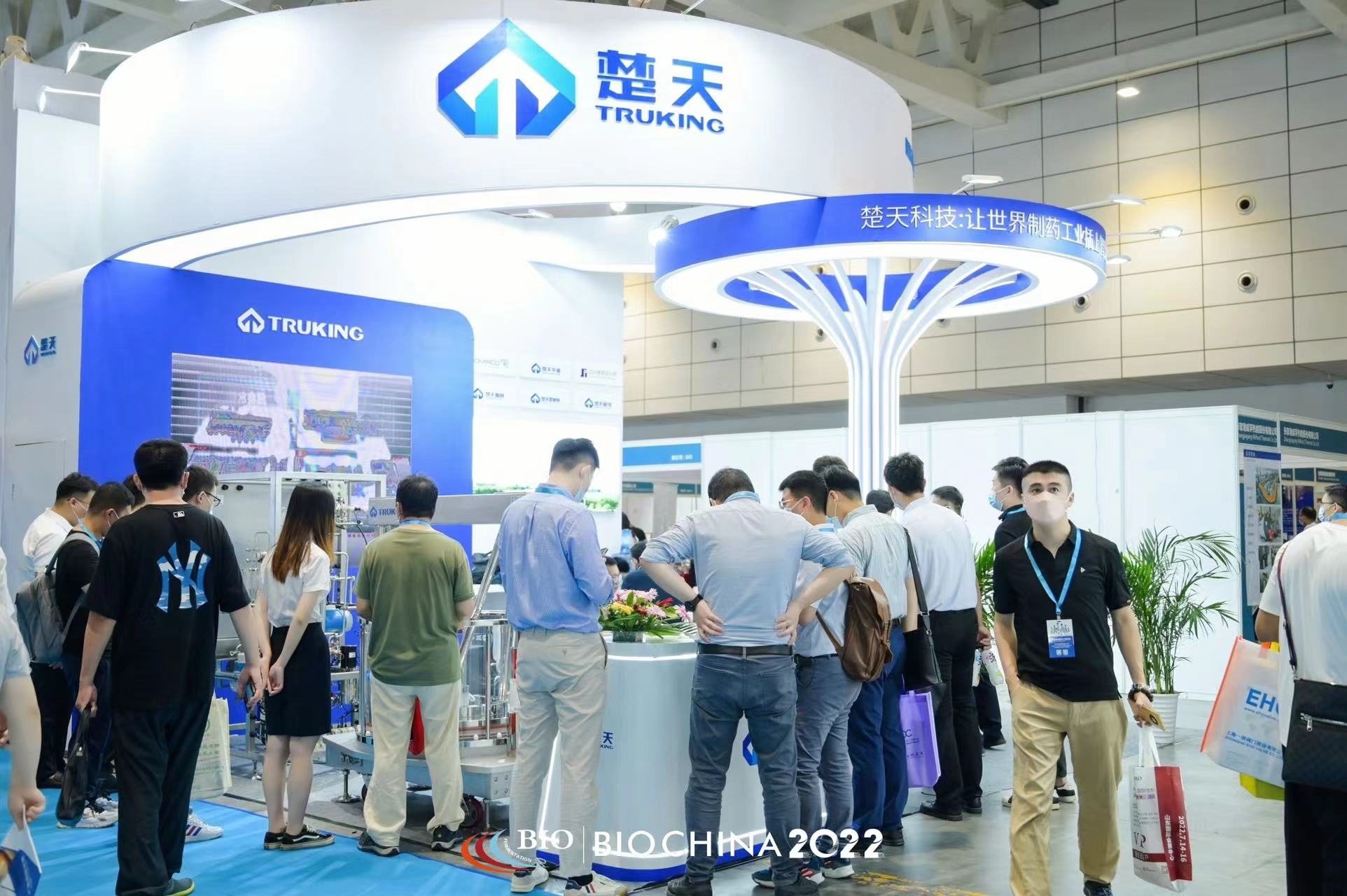 伊索温度技术邀您约申城，共赴2022第十届上海国际生物发酵展