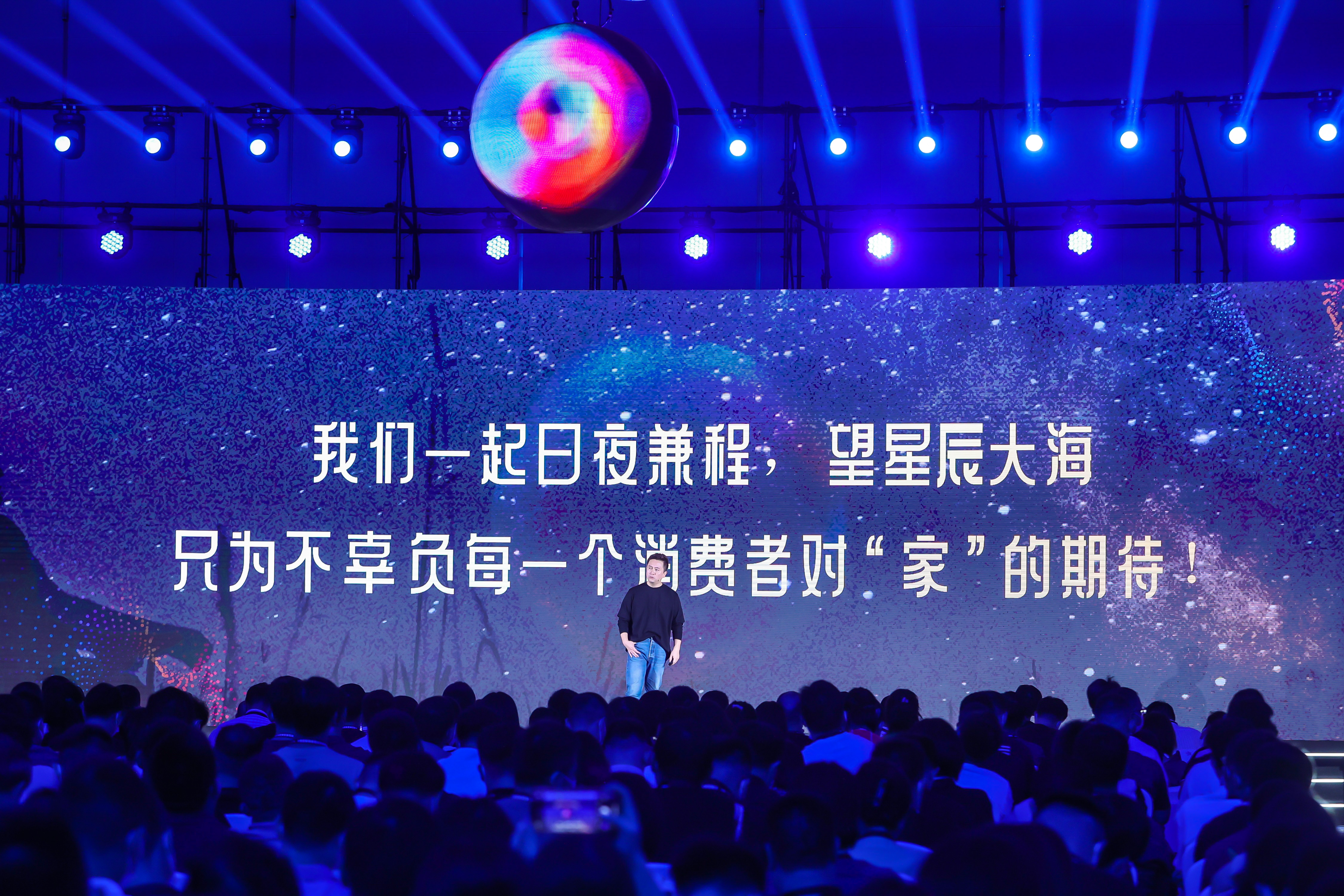 300城送装一体！淘宝天猫家装行业构建超强服务供应链网络