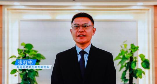 2022年黄河流域跨境电商博览会盛大开幕