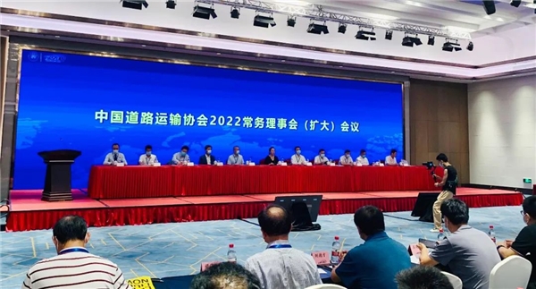 亮剑行业盛会：全域交通数字化服务平台引行业关注