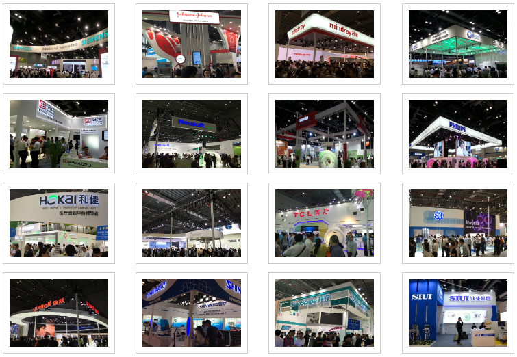 2022深圳国际医疗器械展览会