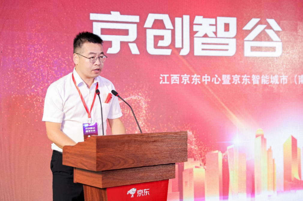 https://oss.cndsw.com.cn/uploads/2022/08/2022083109505631.png