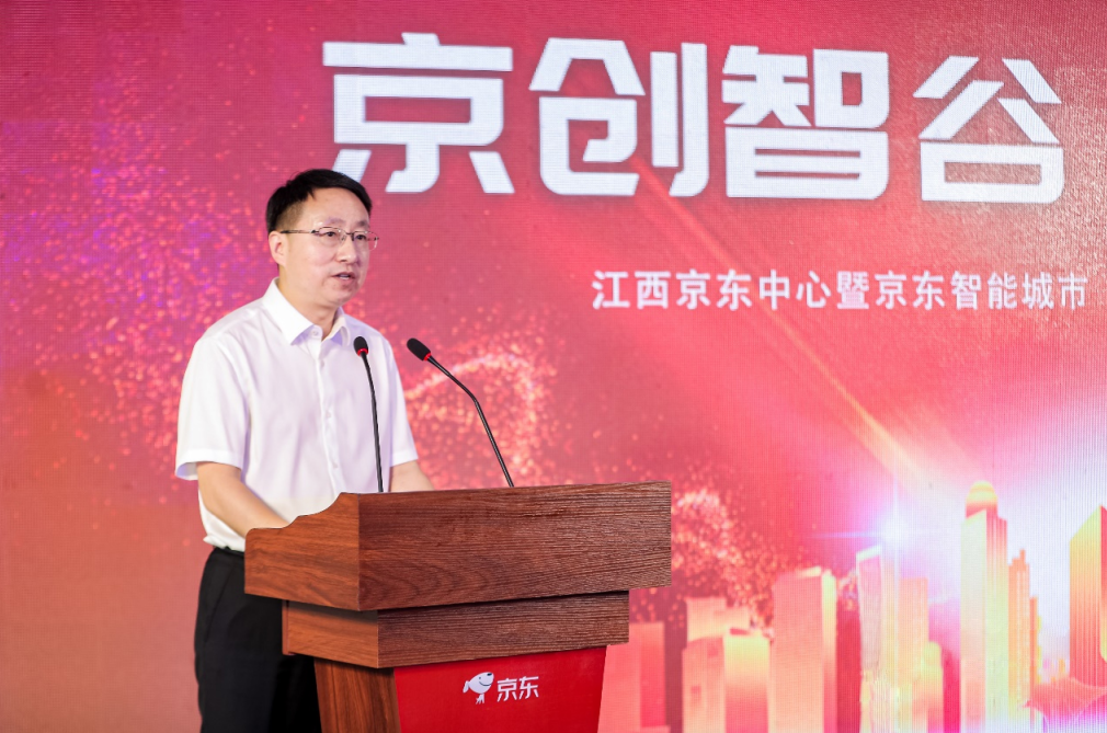 https://oss.cndsw.com.cn/uploads/2022/08/2022083109505643.png