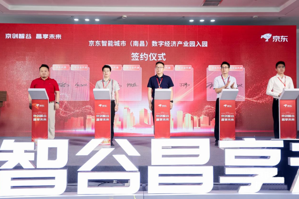 https://oss.cndsw.com.cn/uploads/2022/08/2022083109505672.png