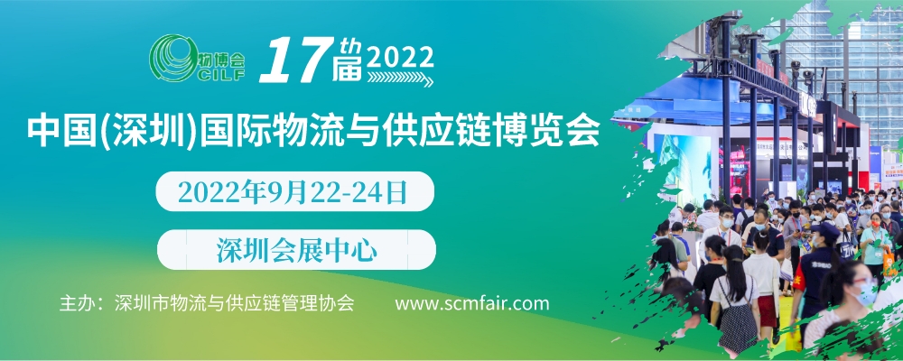 @外贸人 旺季将至，东南亚专线物流/海外仓名录请收好