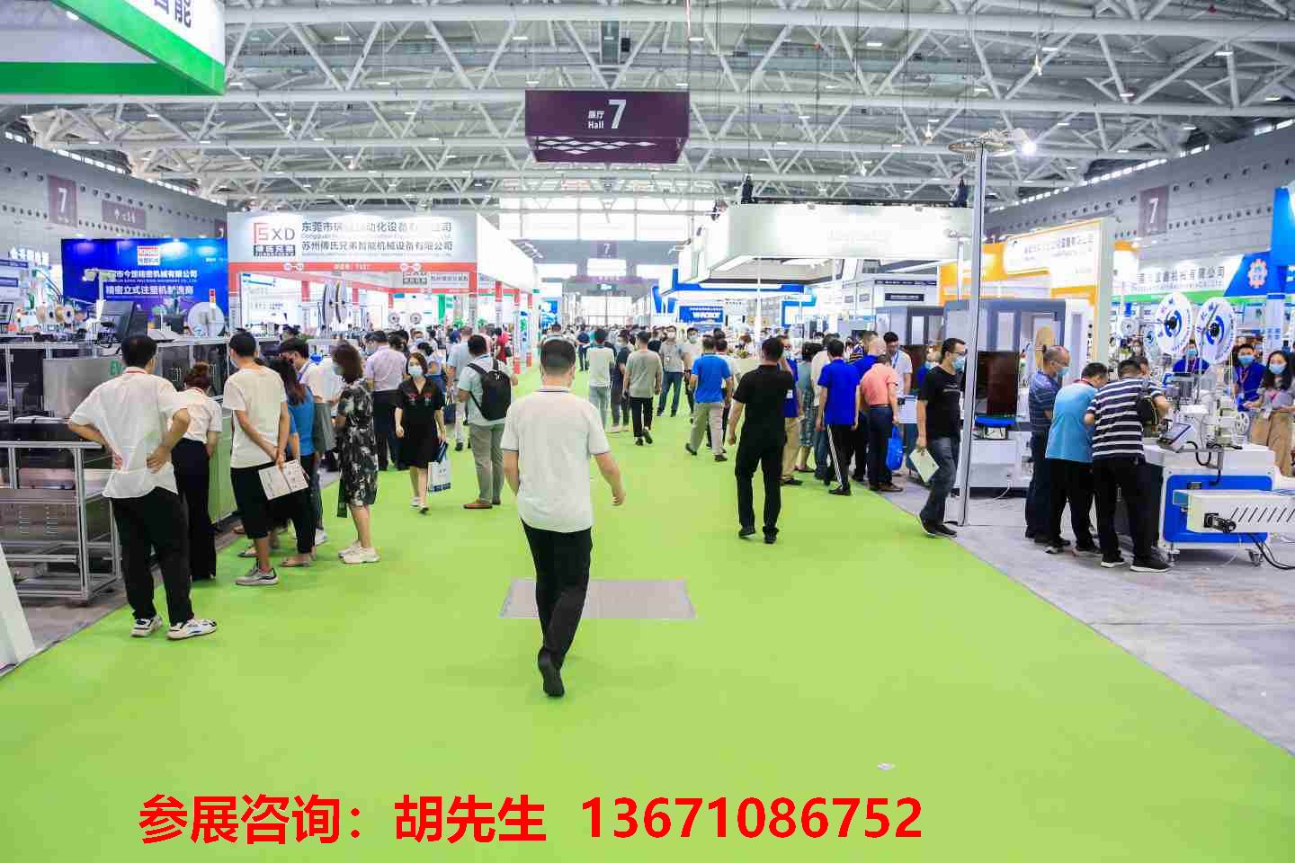 2022中国（郑州）跨境电商博览会（10月14-16日）