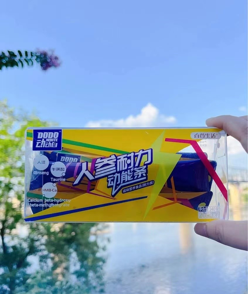 登山不止步,动动白人参耐力动能条为你补充能量唤醒潜能