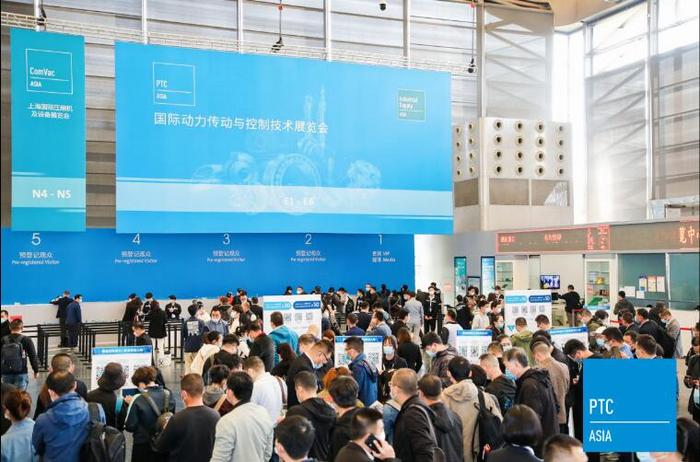 11月1-4日|2022亚洲国际动力传动与控制技术展（上海PTC）