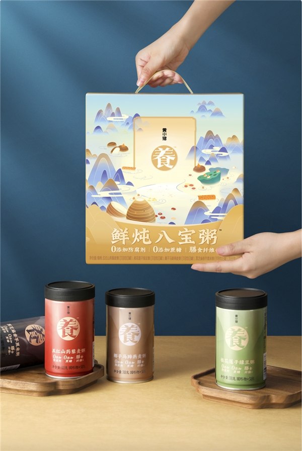 黄小猪中秋发布宋韵小养礼盒,新中式设计走进八宝粥市场