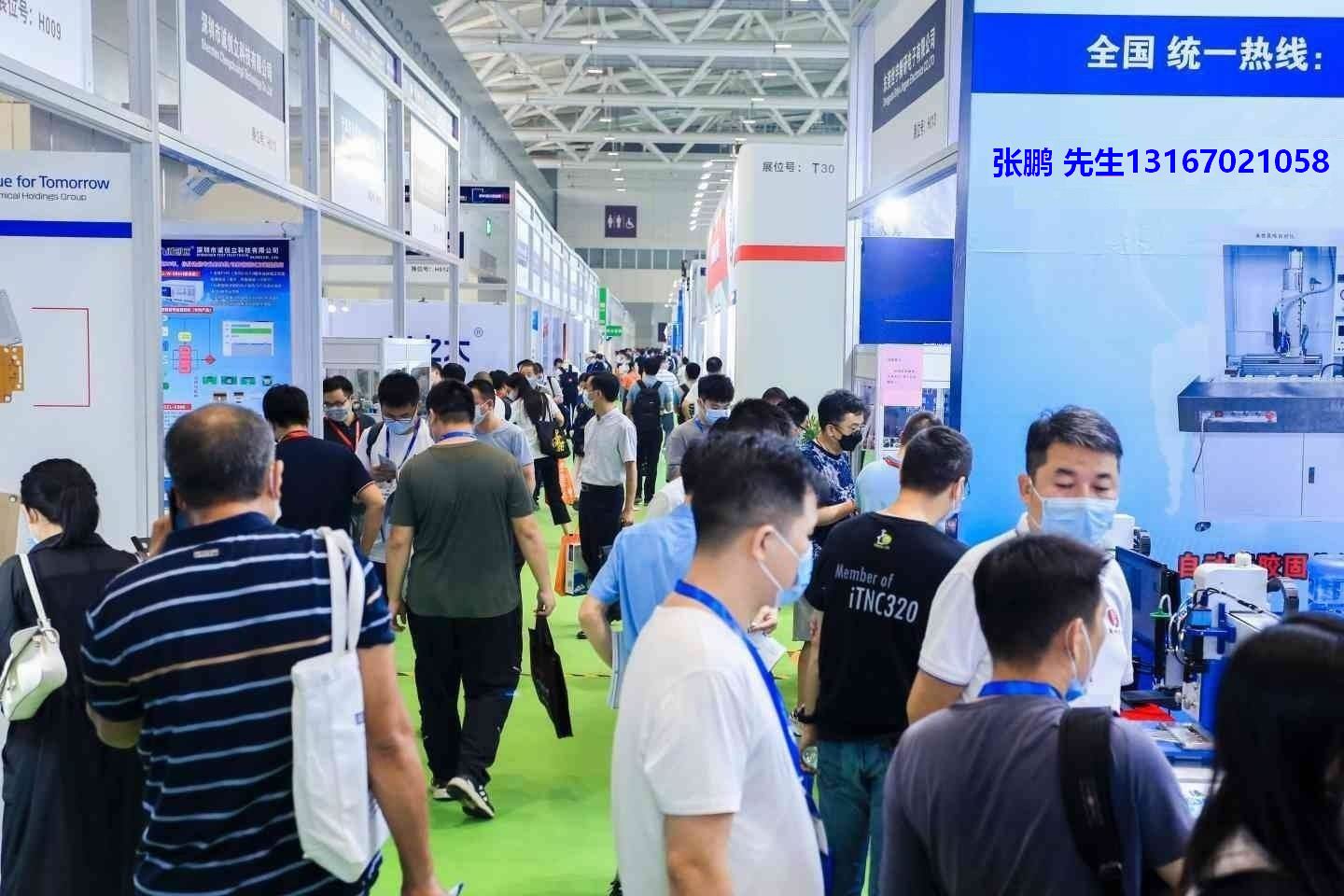 2022上海国际冻干产业博览会暨冻干产品、加工设备展览会