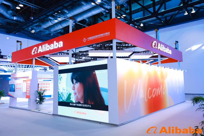 阿里巴巴国际站宣布开设“巴西制造”国家馆