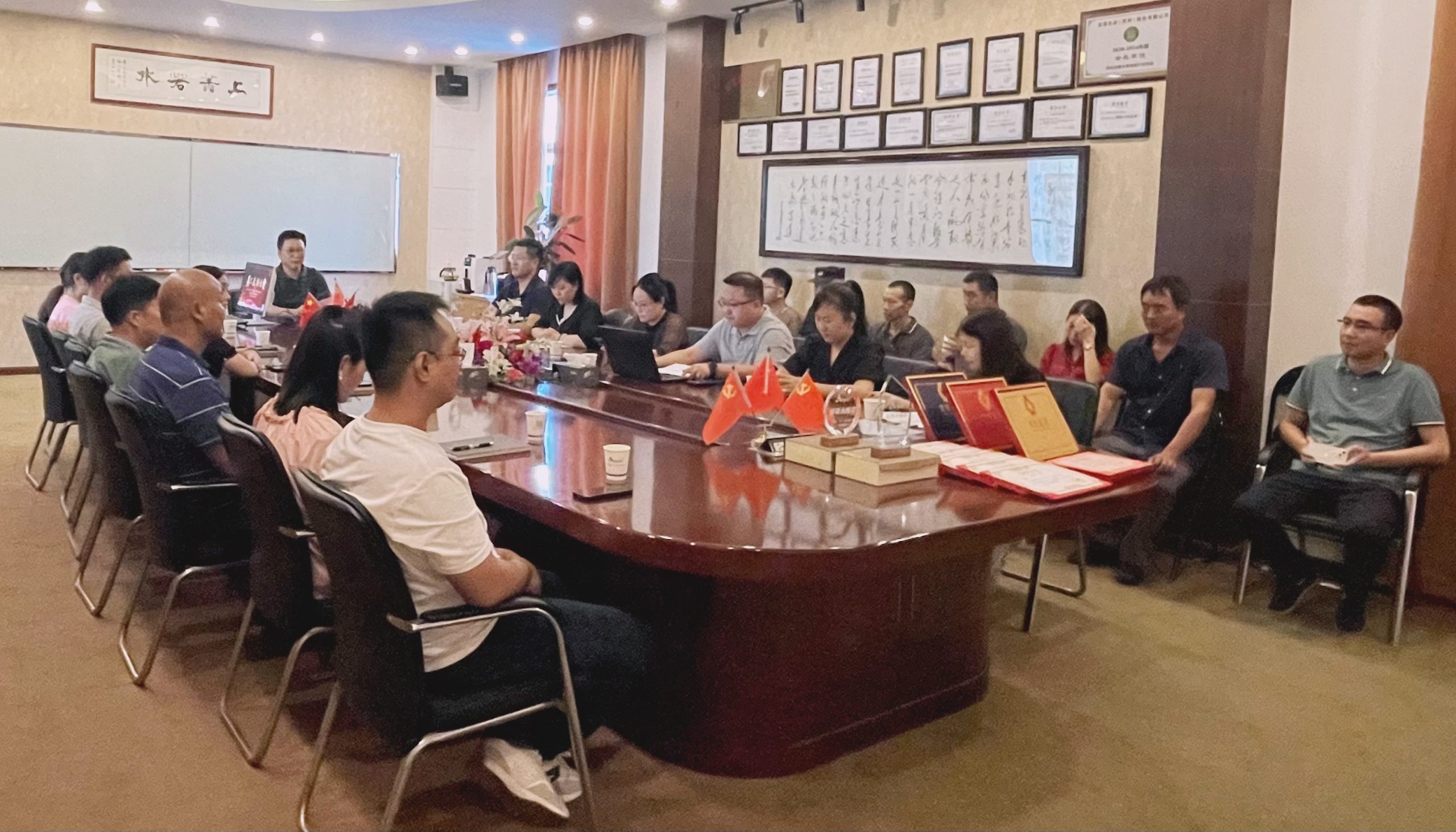 安捷包装企业文化宣传暨2022半年度员工表彰大会圆满召开