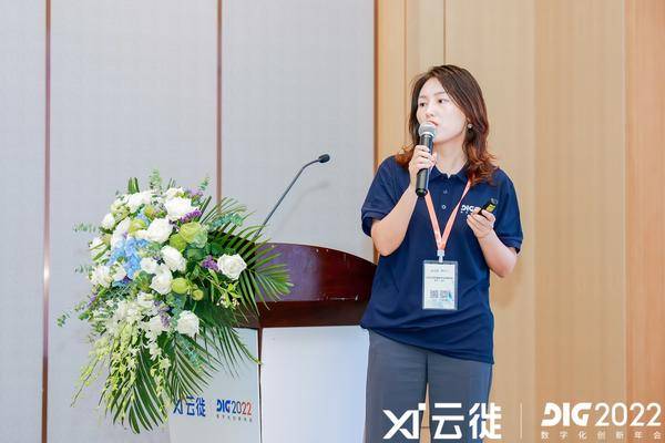 电子商务过时？一体化商务来了！云徙数舰X重塑品牌竞争力