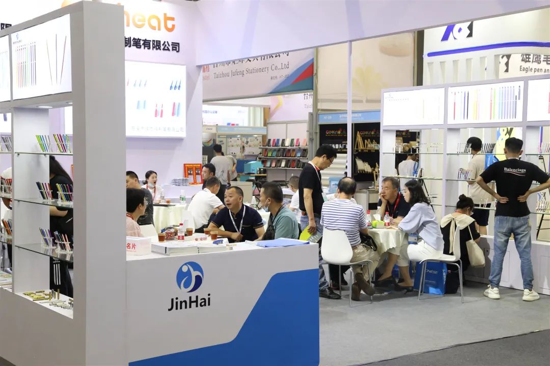 2023中国文具展(春季)2023宁波文具礼品博览会(官网)