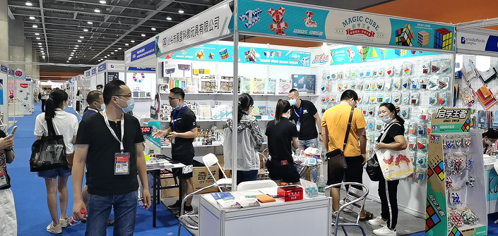 2023全国文具展(官网)2023广州文具/办公用品展览会>主办方