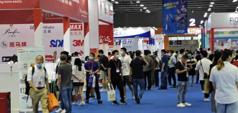 2023全国文具展(官网)2023广州文具/办公用品展览会>主办方