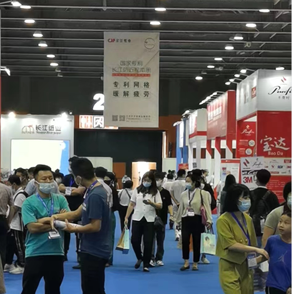 2023全国文具展(官网)2023广州文具/办公用品展览会>主办方