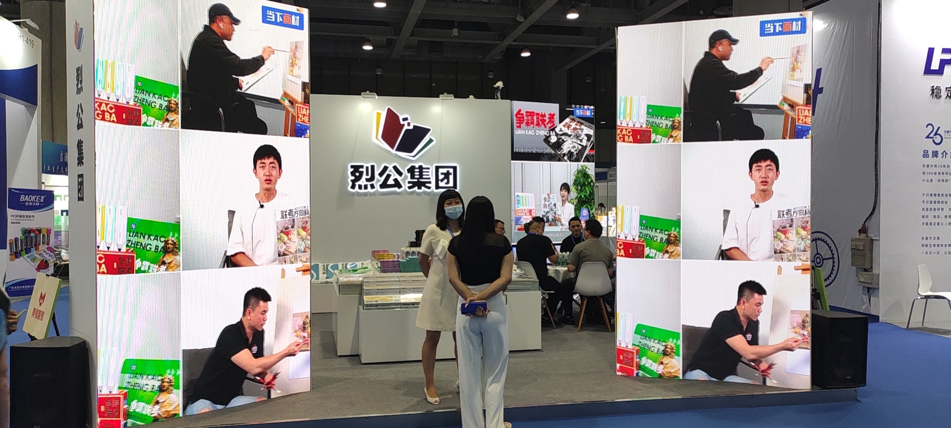 2023全国文具展(官网)2023广州文具/办公用品展览会>主办方